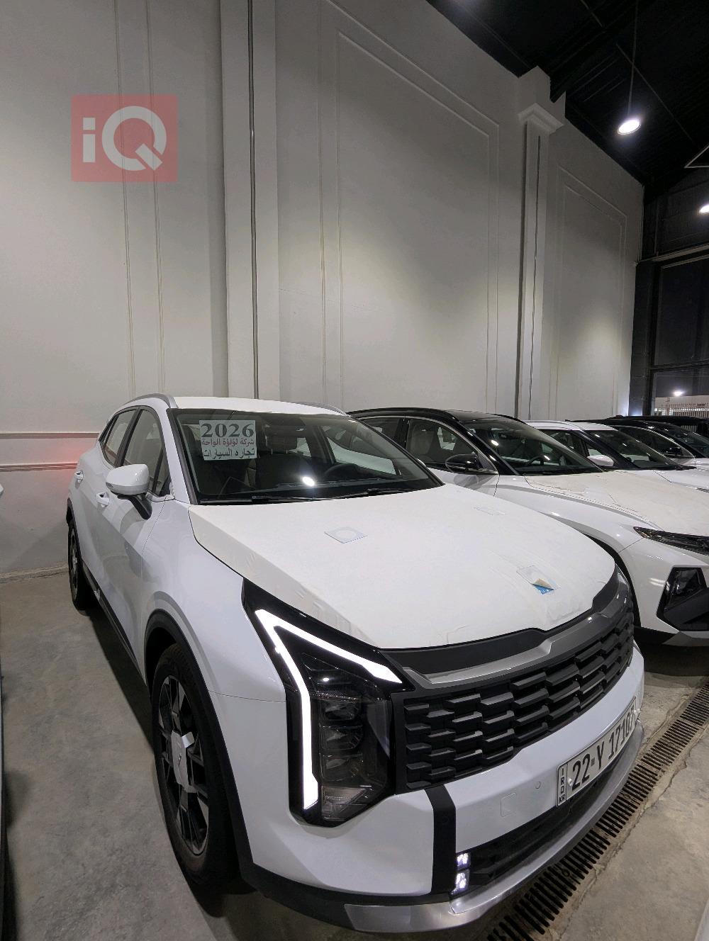 کیا سپۆرتاج